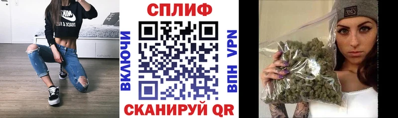 Виды наркоты Барабинск Галлюциногенные грибы  Амфетамин  Кокаин  СК 