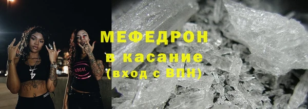 mix Балабаново