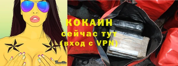 mix Балабаново