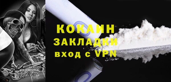 mix Балабаново