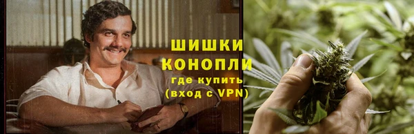 mix Балабаново