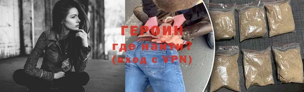 прущий лед Ельня