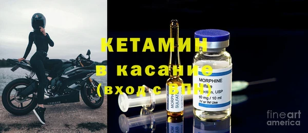 мескалин Баксан