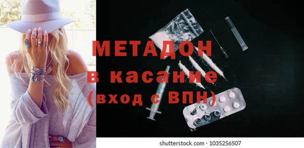 mix Балабаново
