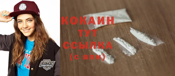 марки lsd Балахна