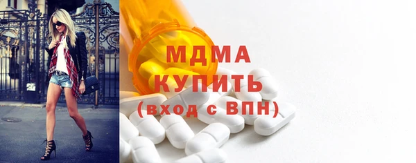 mix Балабаново