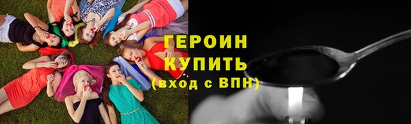 мескалин Баксан