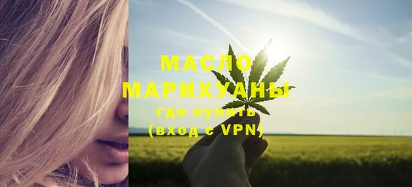 MDMA Premium VHQ Ельня