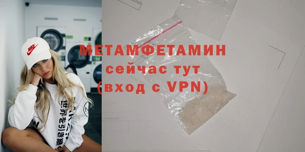 mix Балабаново