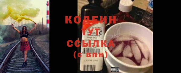 mix Балабаново