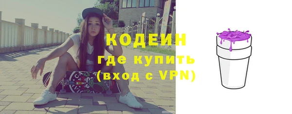 мескалин Баксан