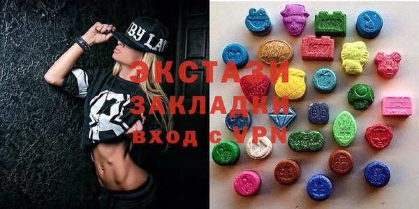 мескалин Баксан