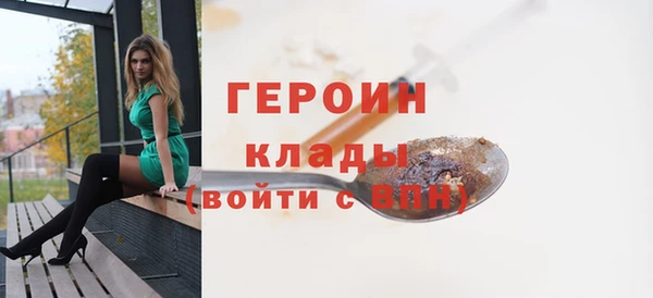 мескалин Баксан