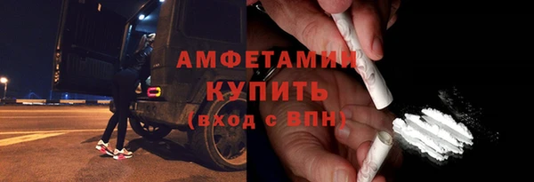 мескалин Баксан