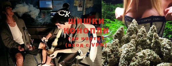 мефедрон мука Елабуга
