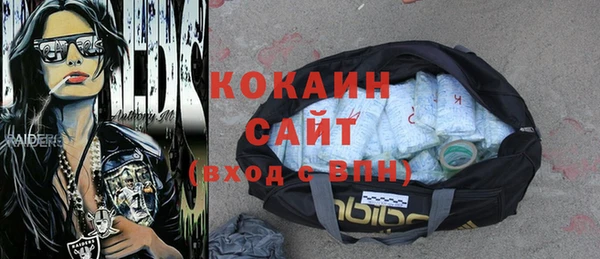 mix Балабаново