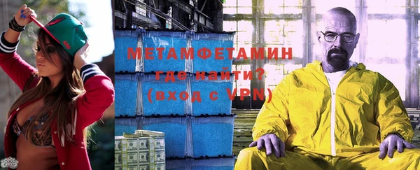 мескалин Баксан