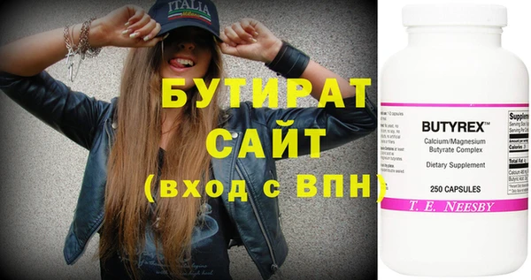 mix Балабаново