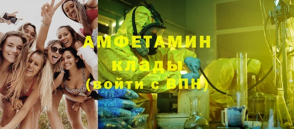 jwh Заволжск