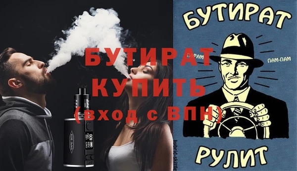 мескалин Баксан