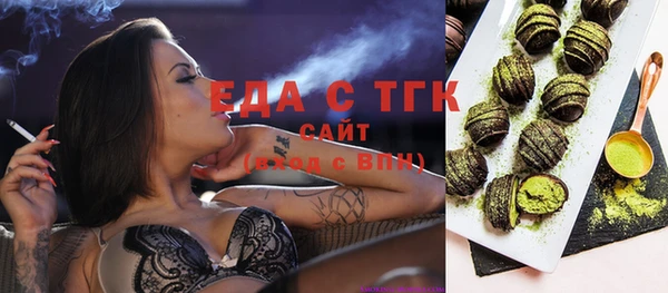 mix Балабаново