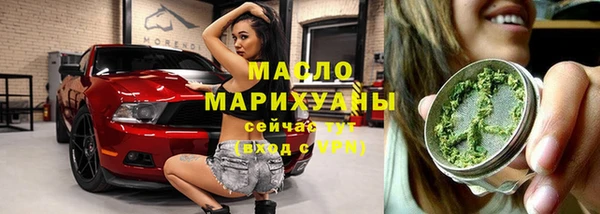 mix Балабаново