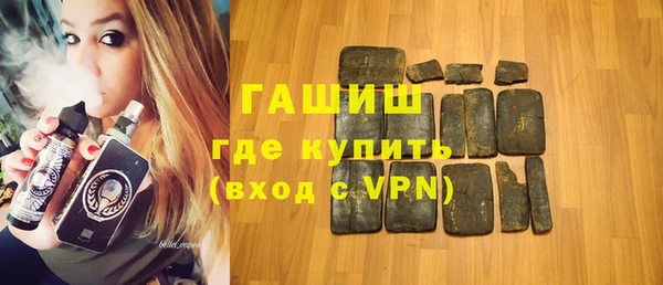 mix Балабаново
