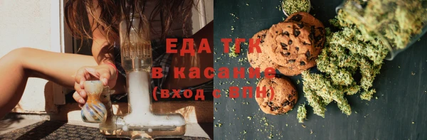 mix Балабаново
