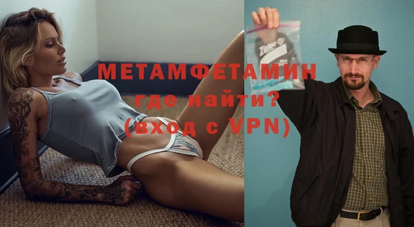 mix Балабаново