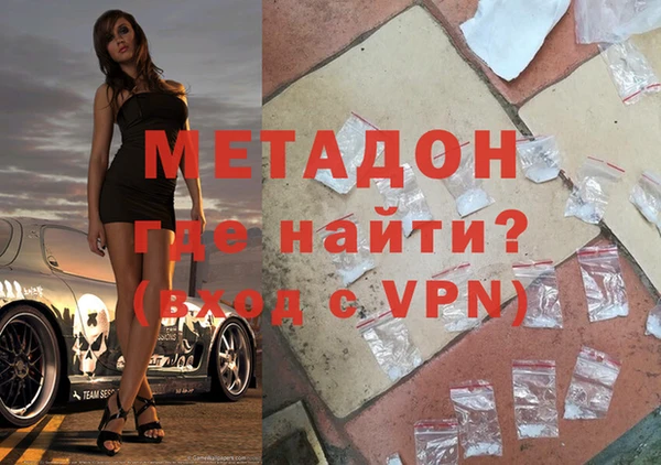 мескалин Баксан