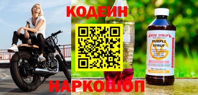 дмт Заволжье