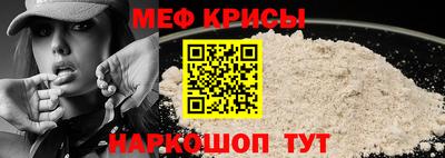 стаф Заводоуковск