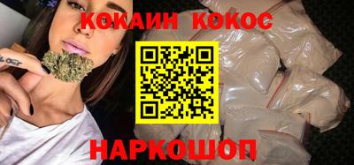 дмт Заволжье