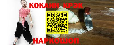 дмт Заволжье