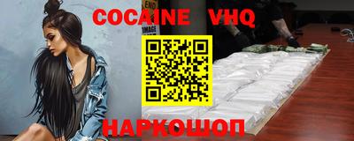 дмт Заволжье