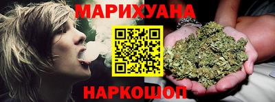 наркотики Жуковский