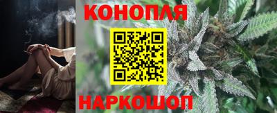 наркотики Жуковский