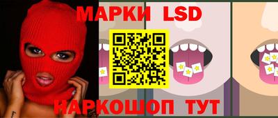 дмт Заволжье