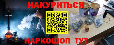 дмт Заволжье