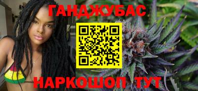 дмт Заволжье