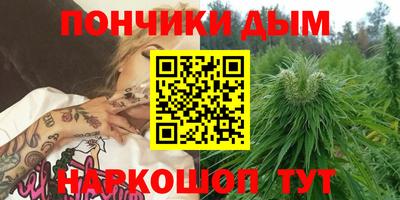 наркотики Жуковский
