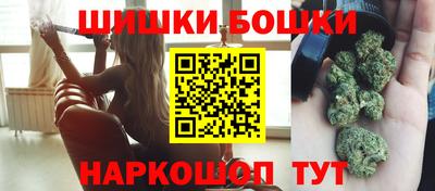 дмт Заволжье