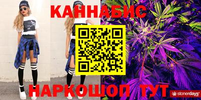 дмт Заволжье