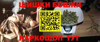 дмт Заволжье