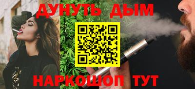 стаф Заводоуковск