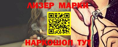 стаф Заводоуковск