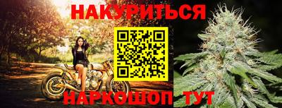 дмт Заволжье