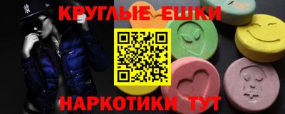 стаф Заводоуковск