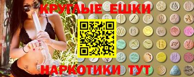 дмт Заволжье