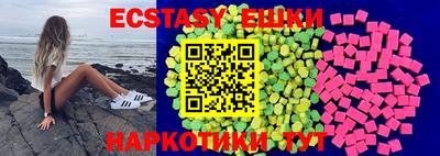 дмт Заволжье